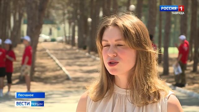 В посёлке Песчаное стартовал Слёт школьного лесничества
