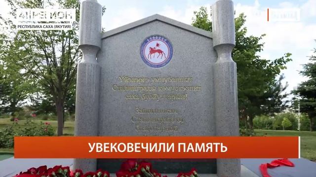 •ДАЛЬНИЙ ВОСТОК БЛИЦ• 24.06.2025 г.