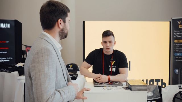 Интервью с BYDFi: 5 лет без взломов, лицензии, DEX и советы новичкам