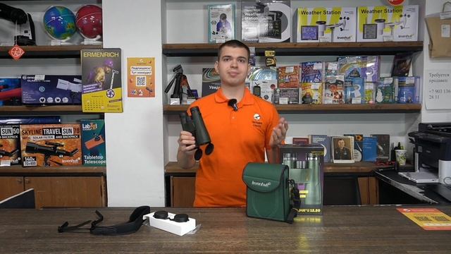 Бинокль Levenhuk New Karma PRO ED 12x50 | Четыре глаза – видеообзор