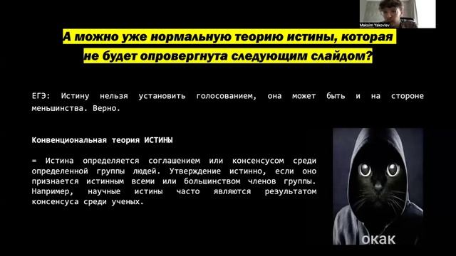 video1670714333