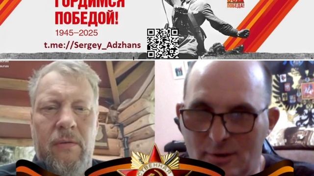 Просто не хороший человек