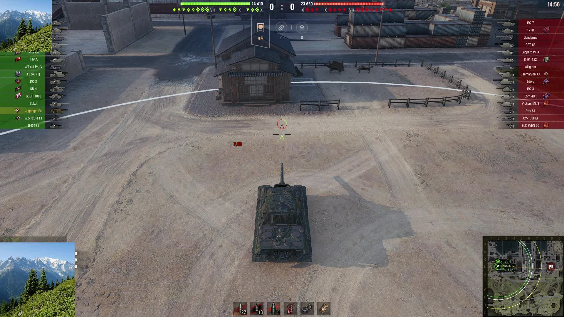 тест