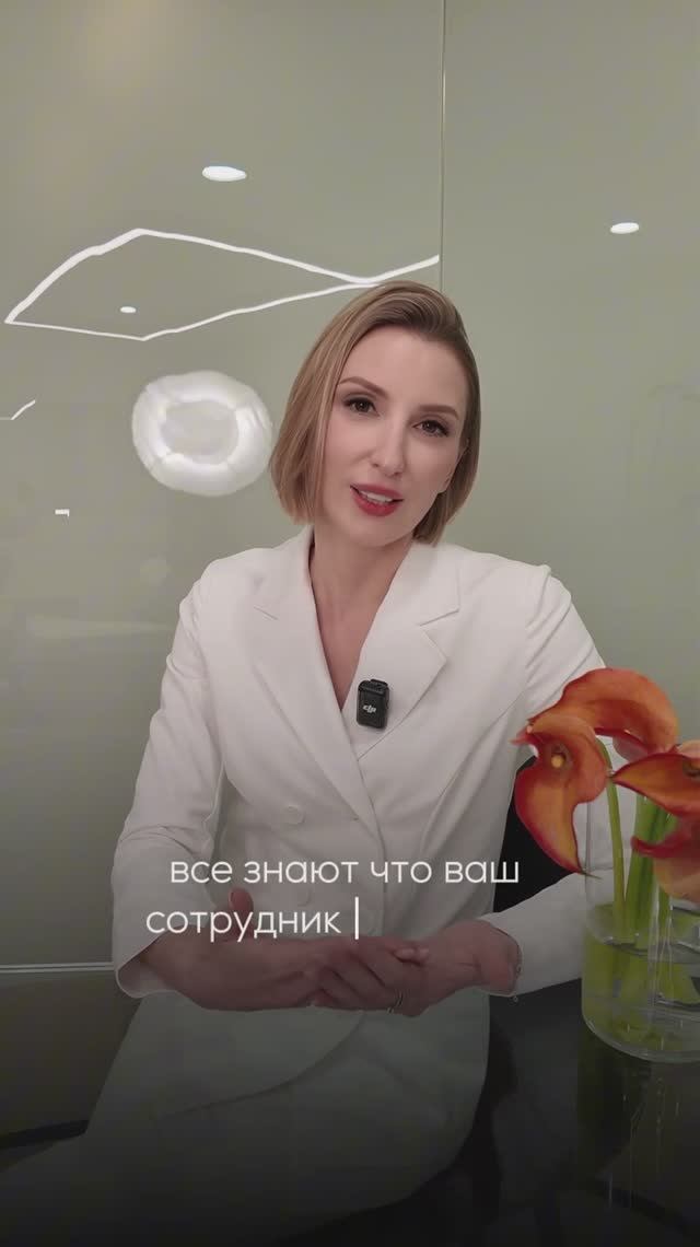 Корпоративный стиль от PRIORI MEDICO
