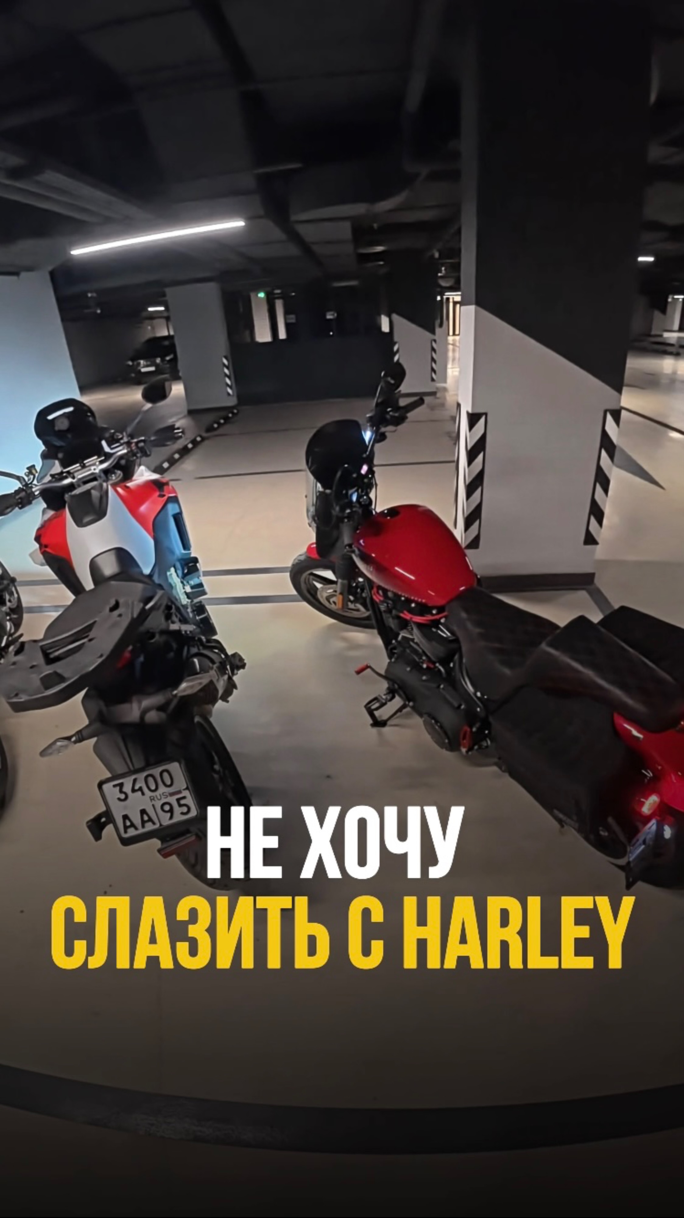 По соотношению цена мотика - полученные эмоции, #harley #harleystreetbob победитель 🔥