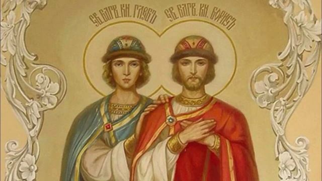 День Всех святых в земле русской просиявших. Воскресная проповедь иерея Димитрия Воецы от 22 июня