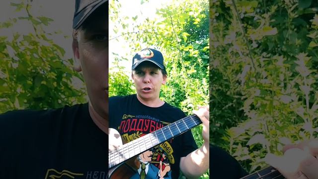 КиШ-Каторжник(БУНКЕРCover)