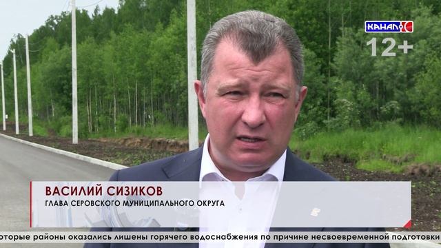 Выпуск от 24.06.2025
