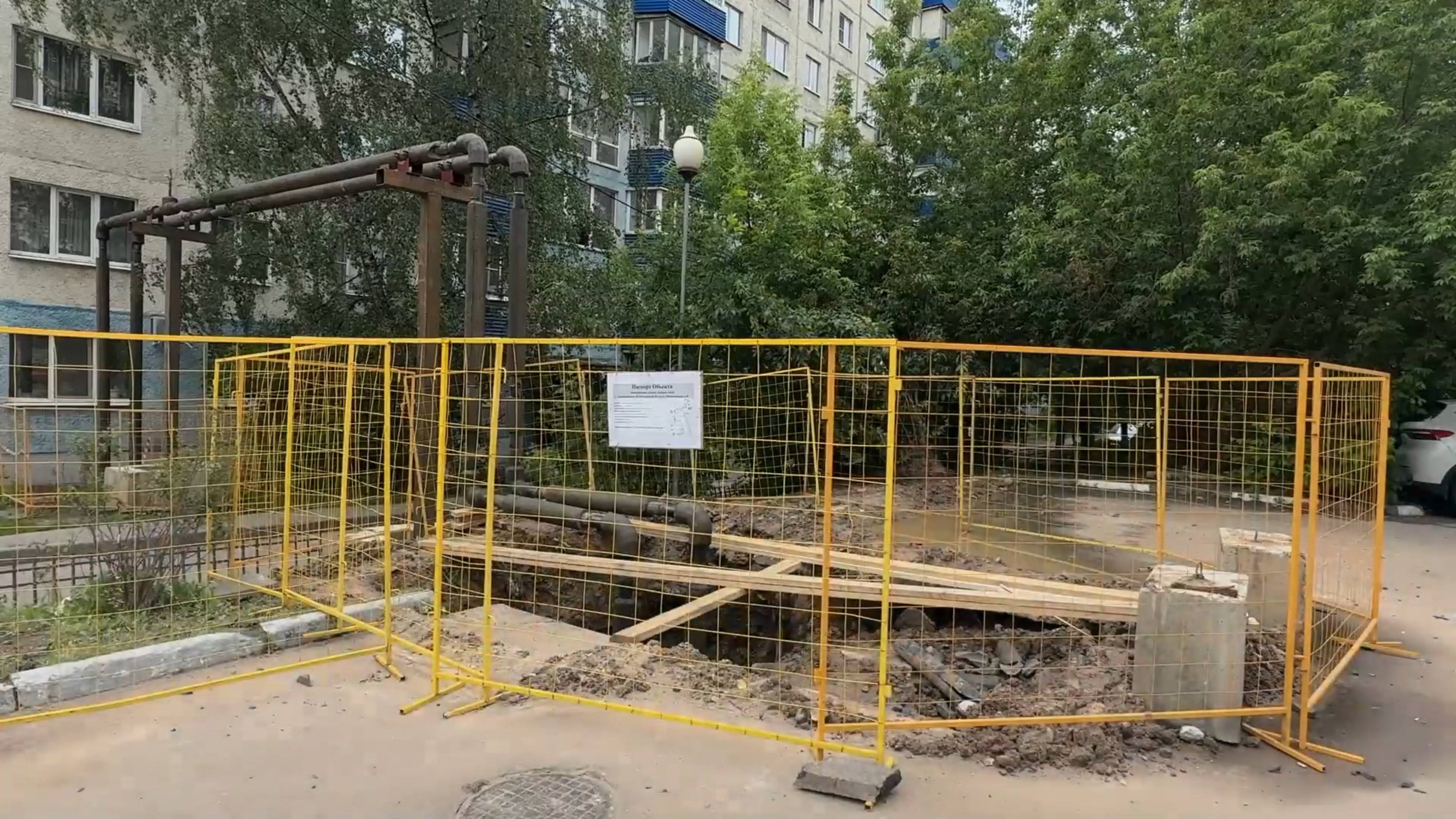 В Реутове монтируют временные надземные линии теплоснабжения 23.06.2025