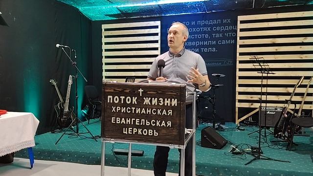 ЧТО ЕСТЬ ИСТИННОЕ ПОКЛОНЕНИЕ