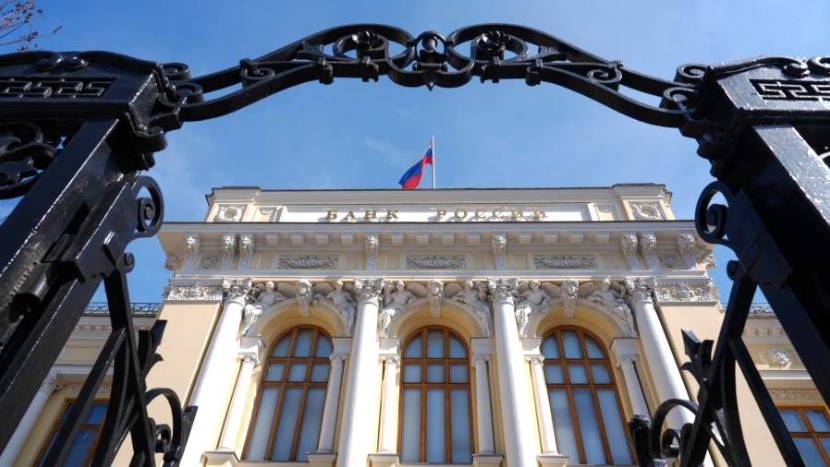 Суд встал на сторону ЦБ в деле бывших топ-менеджеров «Европлана»
