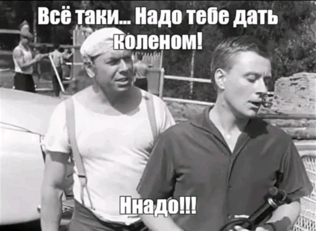Scratch вечерок