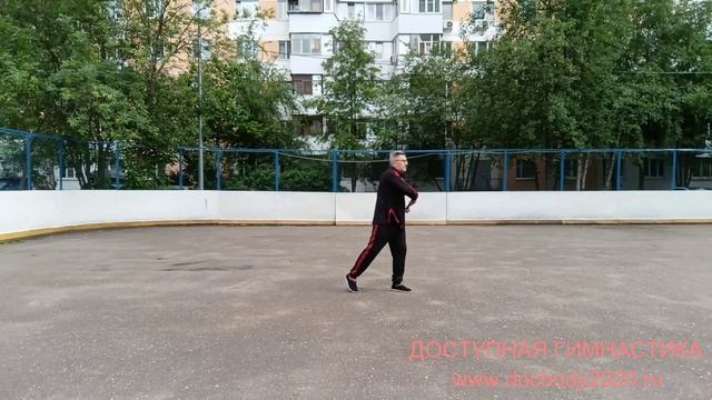 Разминка с двуручным мечом (2)