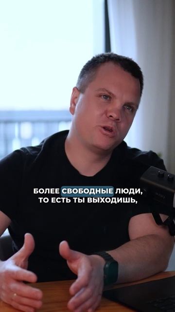 #товарныйбизнес