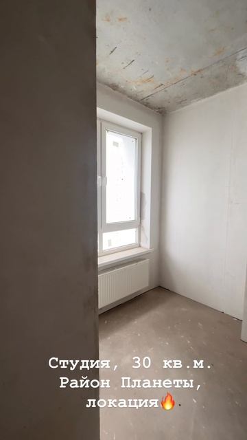 Bидовaя квартира-cтудия с потолками 3 мeтрa на Давлеткильдeевa, 5