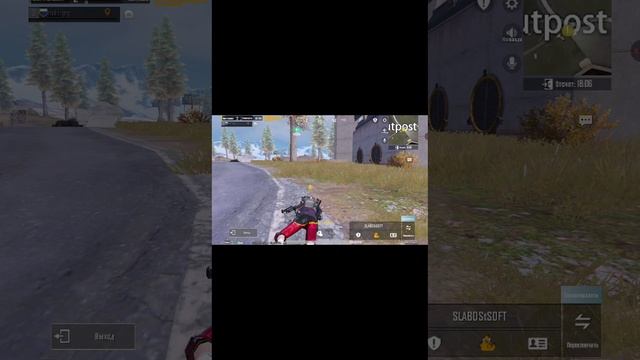 1 часть