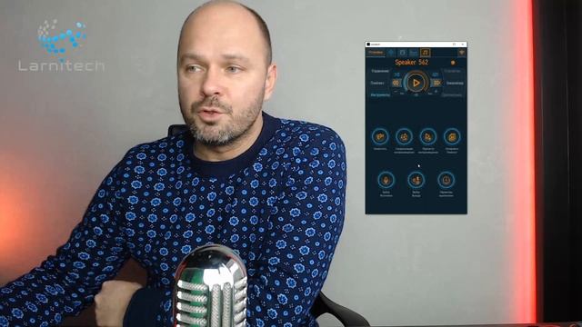 Медиаточка_Larnitech_музыкальные_возможности_FE_MP