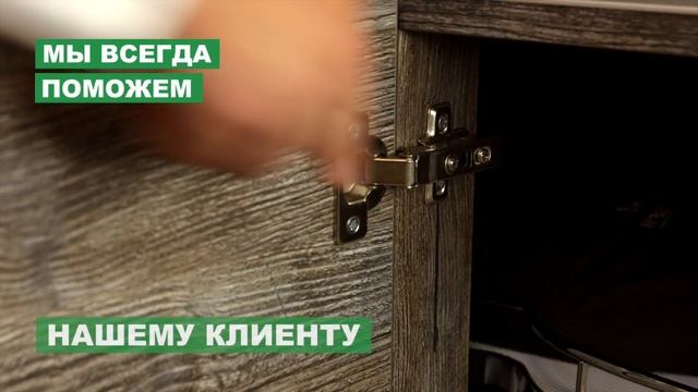Технические специалисты Westline проконсультируют по сложным вопросам монтажа и установки фурнитуры