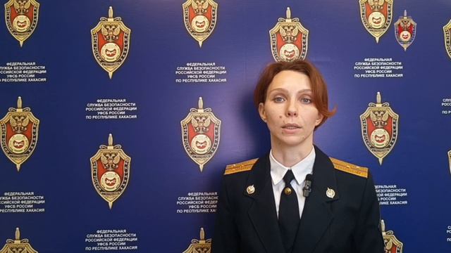 19 летняя жительница Абакана получила 5,5 лет лишения свободы за подстрекательство к терроризму
