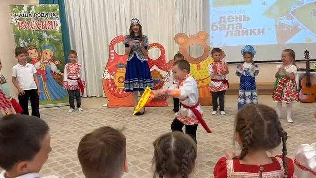 #ДеньБалалайки