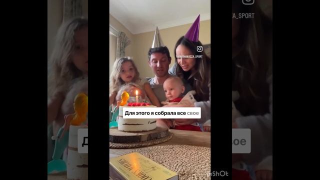 Как звучит твоя хочуха?