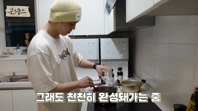 S COUPS에스쿱스 쿡스쿱스  셀프 생일상 차리기 편 with 정한