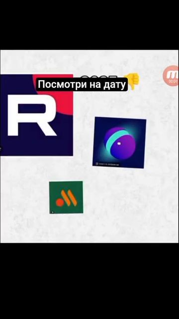 15 явраня 3009