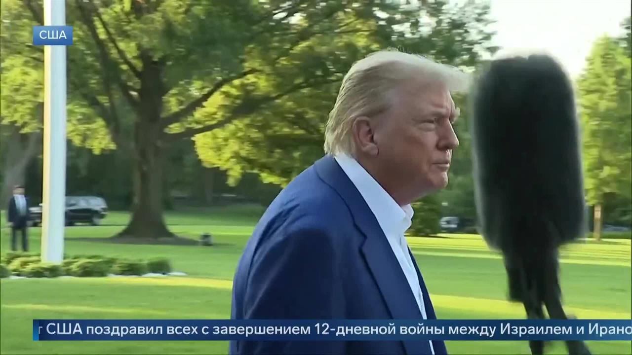 Трамп выругался матом, говоря об ирано-израильском конфликте