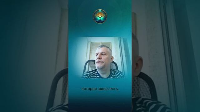 3.Как преобразиться