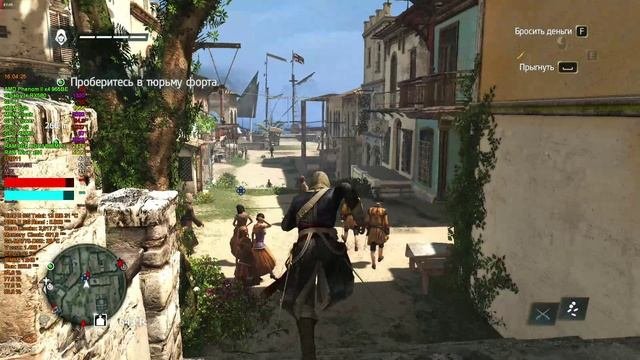 Assassin’s Creed IV - Black Flag тест на Win 7 2025.06.24-15.56