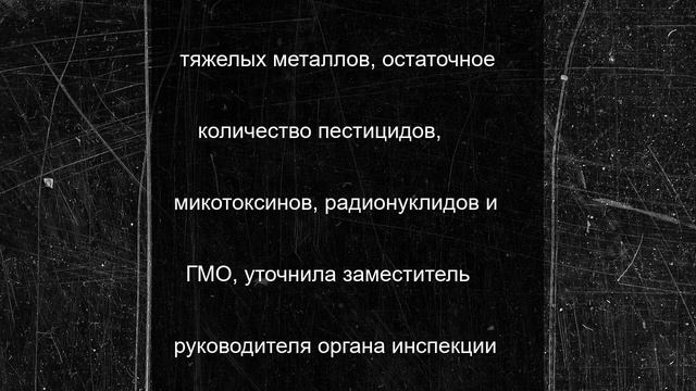 Объем экспорта муки в Китай из Татарстана повысился в 3 раза