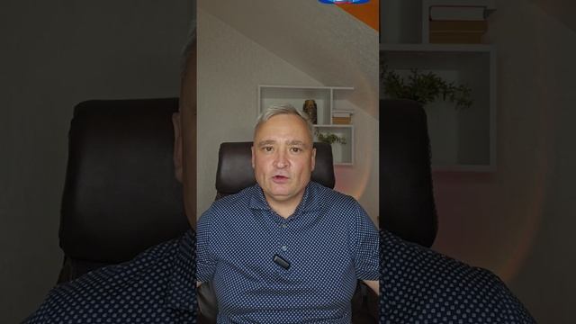 Работа с госорганами
