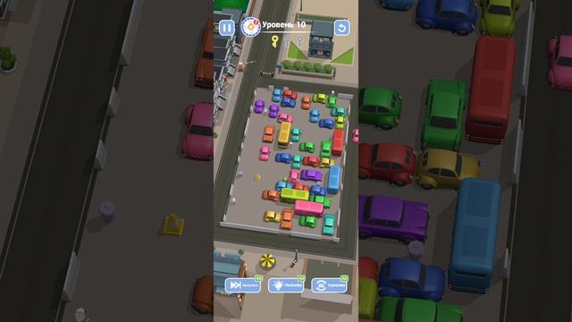Car Jam
