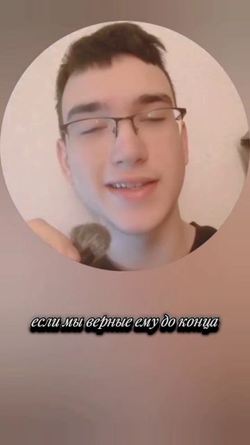 100 Дверей но лишь 1 правильная и это Иисус Христос