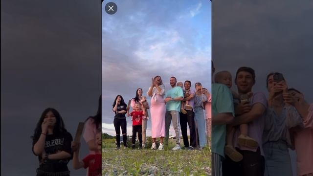 Розовый вечер