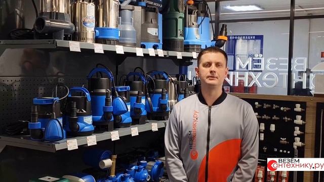 Aquario AJC-125C: стильный поверхностный насос с эффективным электромотором!