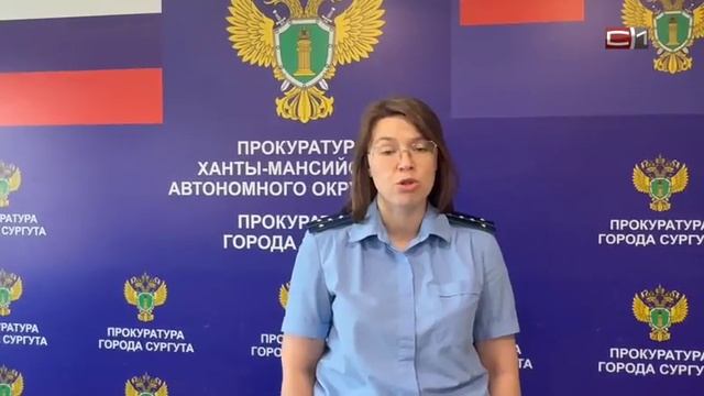 В колонию строгого режима отправятся двое экс-полицейских Сургута за взятки