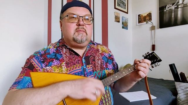 Кино - Троллейбус (кавер на балалайке)