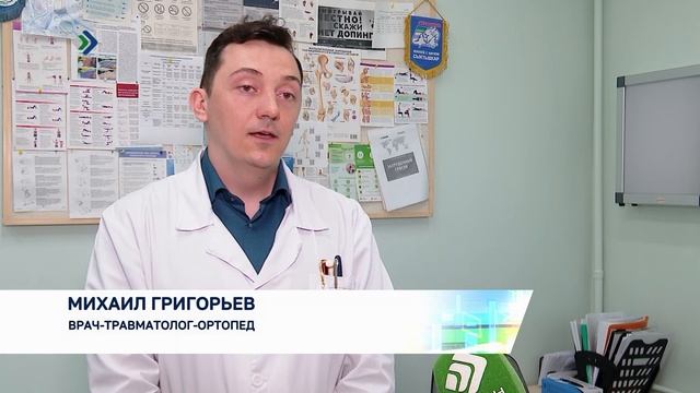 С приходом тепла медики Коми фиксируют рост обращений с жалобами на травмы при занятии спортом