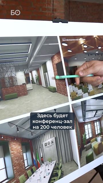 Что построят в центре Казани?