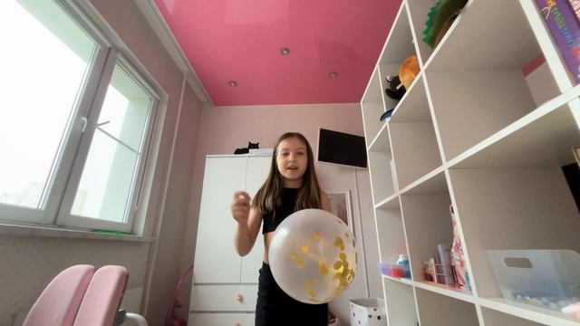 Юбилейное видео взрываем шар урааааа