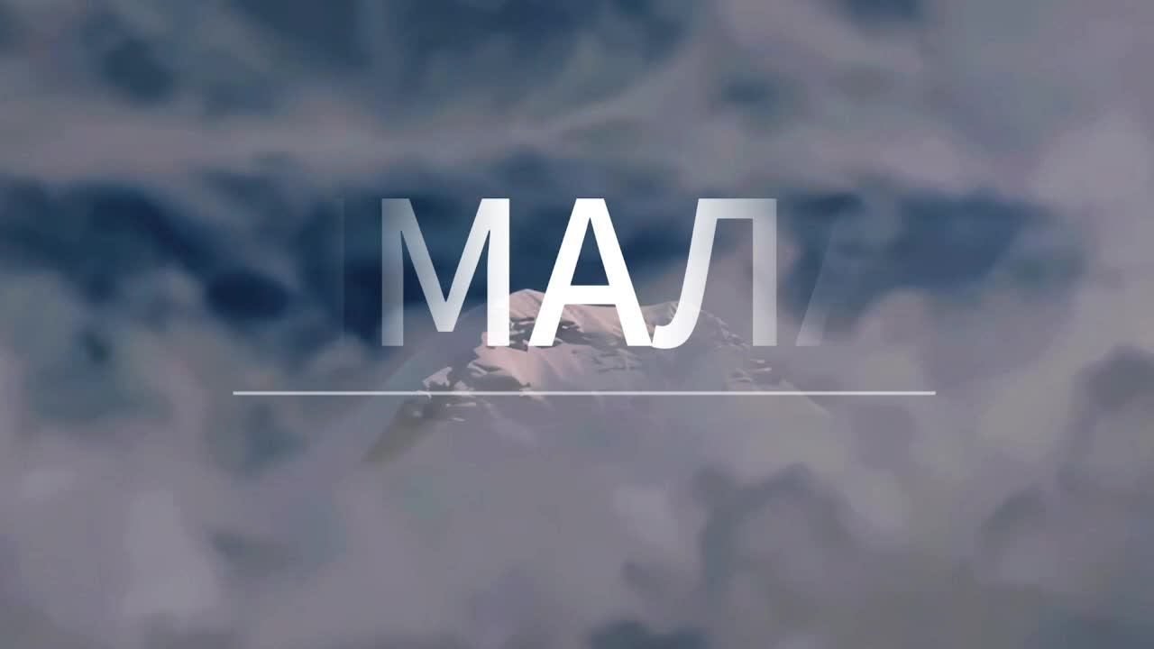 ГИМАЛАИ I релакс-видео I над облаками