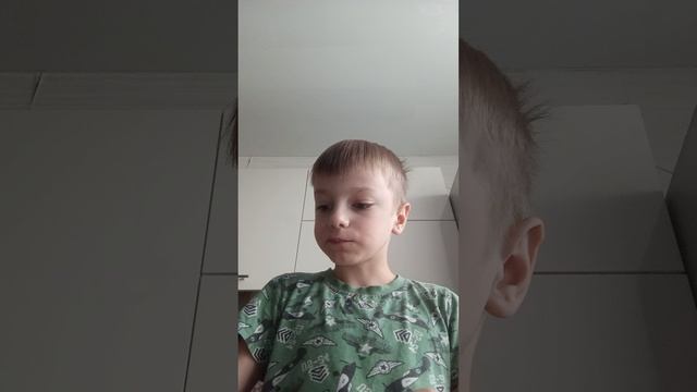 чёкопай