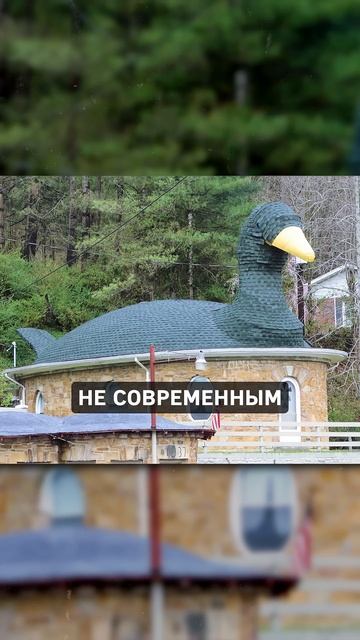 Никогда НЕ делайте такой дизайн дома! #недвижимость #домзагородом #загородныйдом
