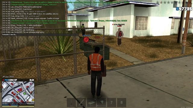 Grand Theft Auto  San Andreas 2025.06.24 - 18.18.46.04.DVR_Trim