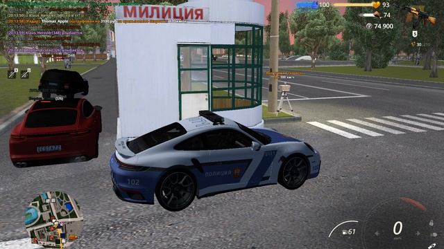 Vladick_Zybov