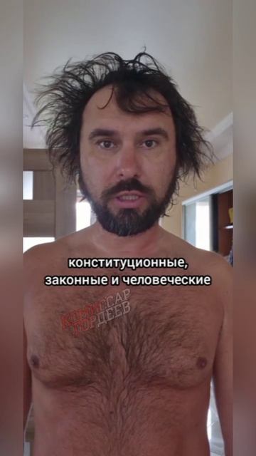 Откровенние о мясном убое на уркаине