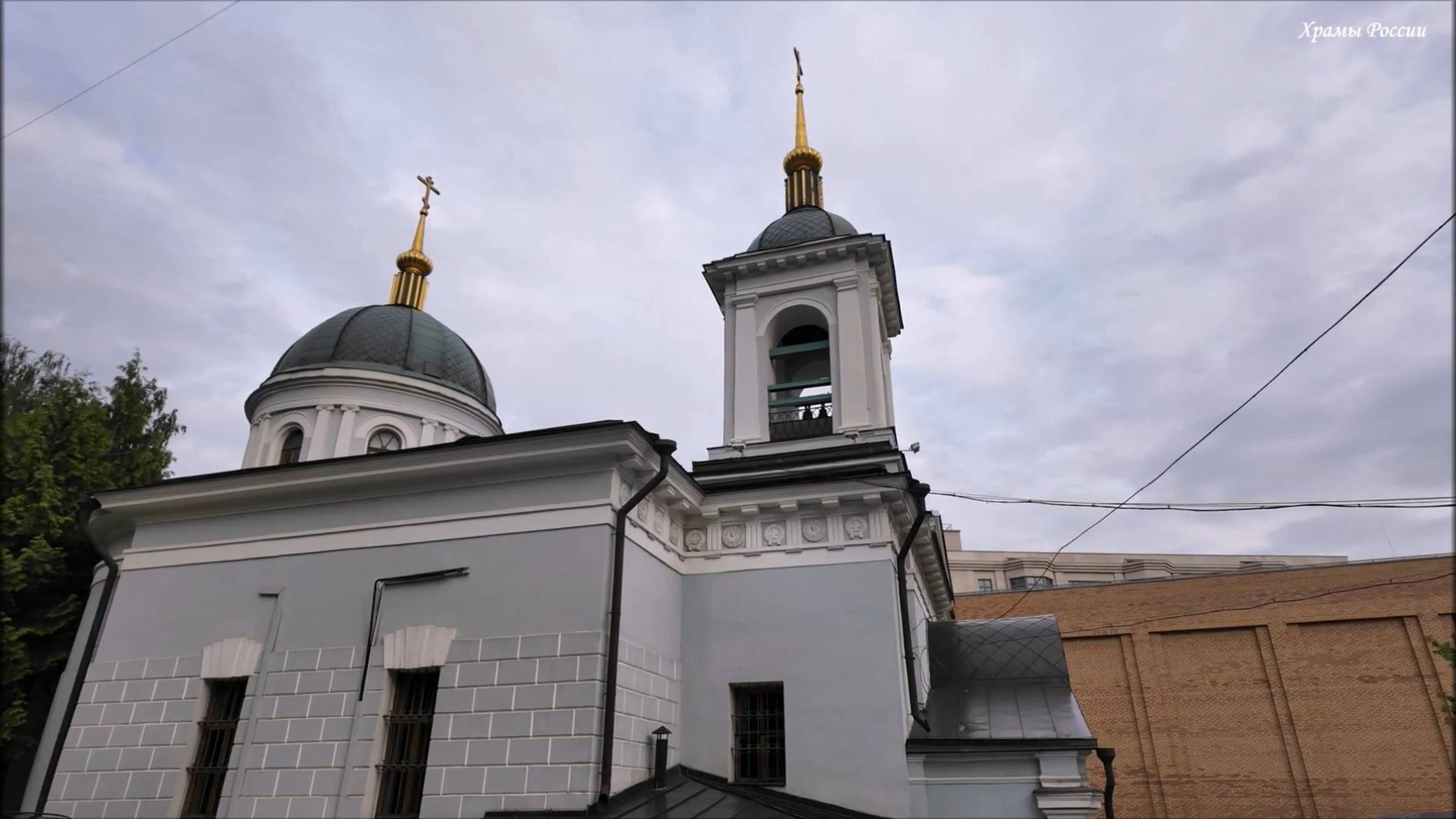 Церковь Николая Чудотворца, что в Котельниках в Москве