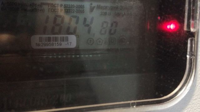 Теорема ЖКХ_Подъезд_2025.06.24_14-15