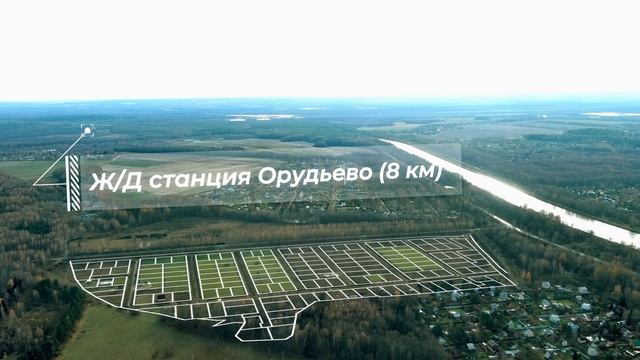 Надеждино длинное видео